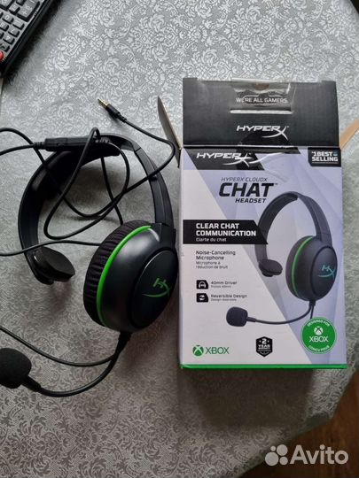 Игровые наушники новые