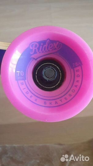 Лонгборд Ridex