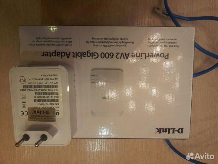 PowerLine AV2 600 DHP-601AV