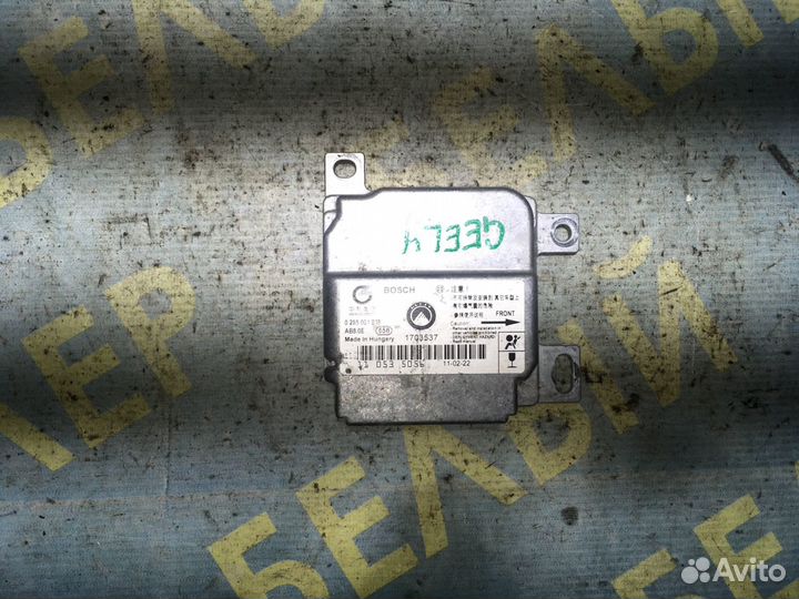 Блок управления airbag Geely MK