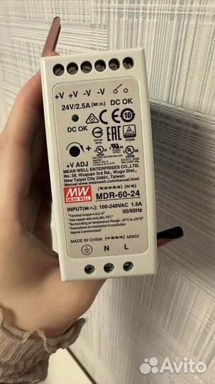 Блок питания MDR-60-24