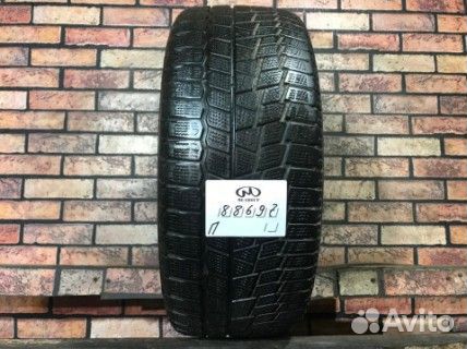 Maxxis Arctic Trekker SP03 205/50 R17