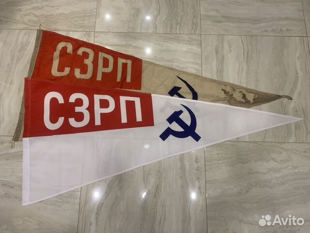 Вымпел Северо-Западного речного пароходства