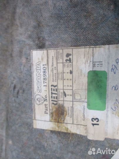 Обшивка боковой стенки Scania 1789801