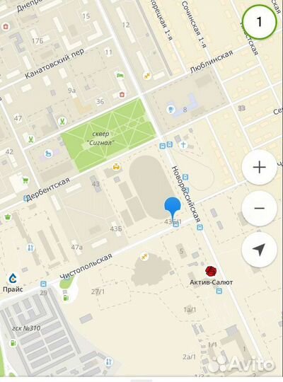 Шланги для полива