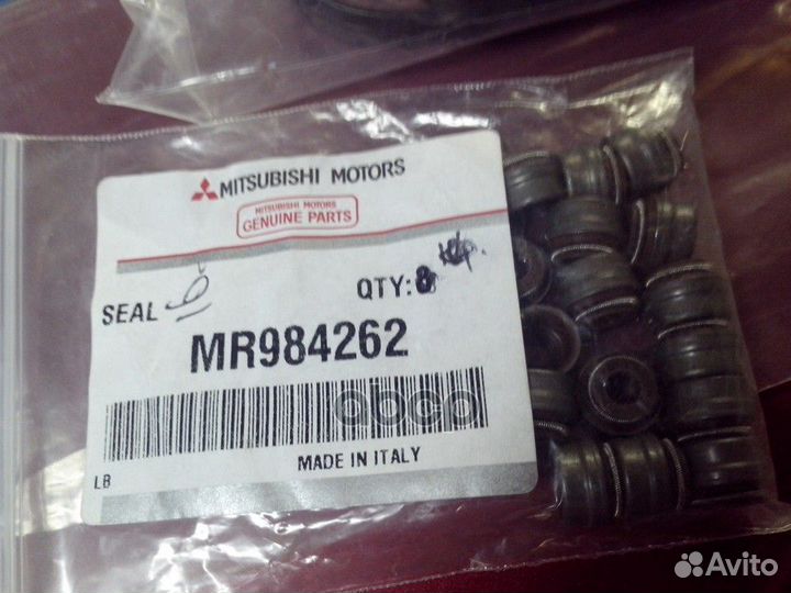 Сальник MR984262 mitsubishi