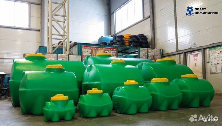 Емкость для воды 300 литров