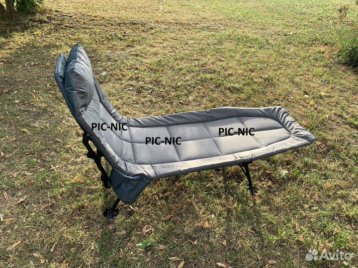 Раскладушка туристическая карповая