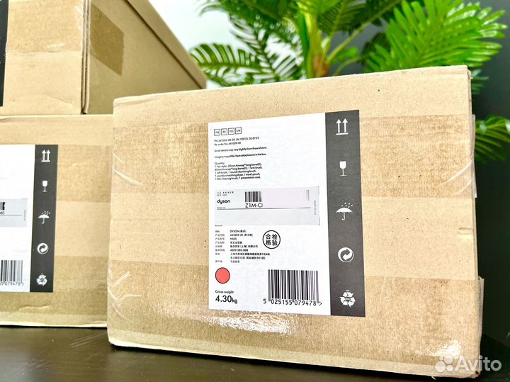 Стайлер Dyson Long Topaz Red