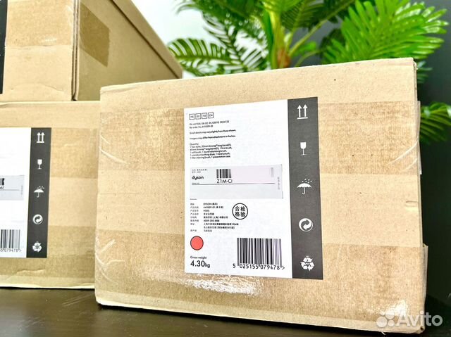 Стайлер Dyson Long Topaz Red