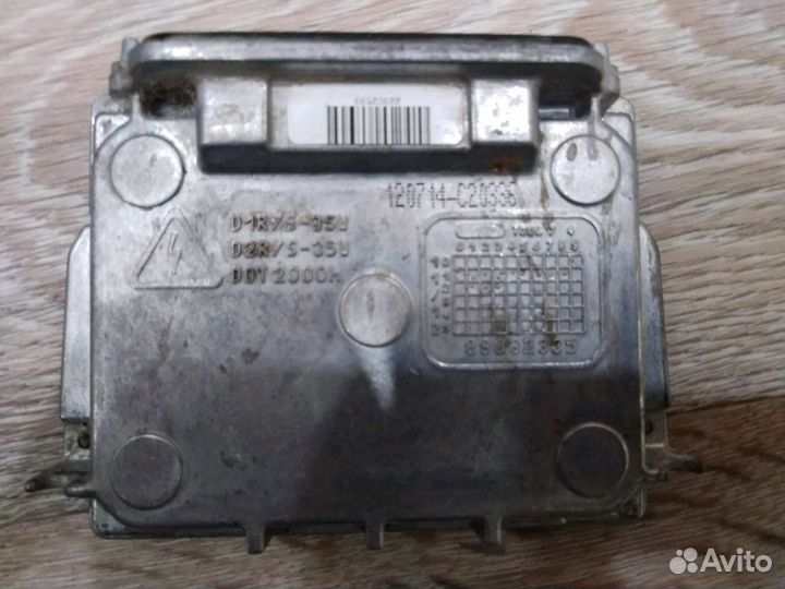 Блок ксеноновой лампы Volvo XC60 2008-2017