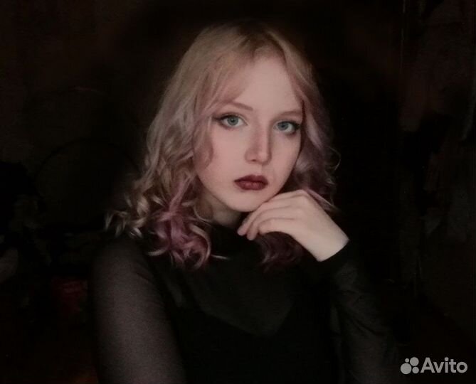 Любая работа, подработка