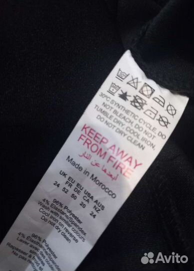 Комбинезон женский новый