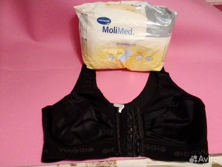 Послеродовый бюстгалтер и прокладки