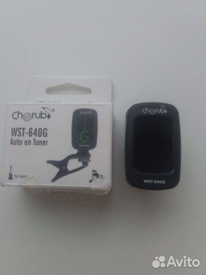 Классическая гитара