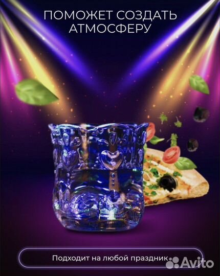 Светящийся стакан