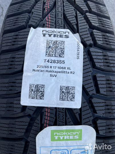 Nokian Tyres Hakkapeliitta R2 SUV 225/65 R17 106R