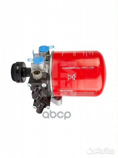 Осушитель воздуха с электр. управлением 13bar