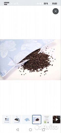 Подушка наполнитель гречишная лузга