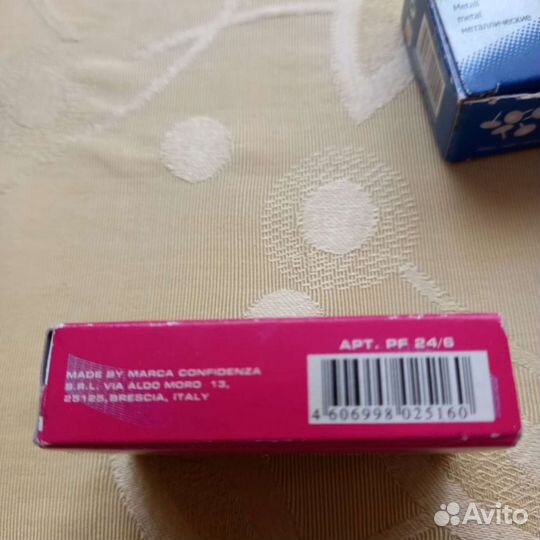 Канцелярские товары Гонконг,Германия,Италия