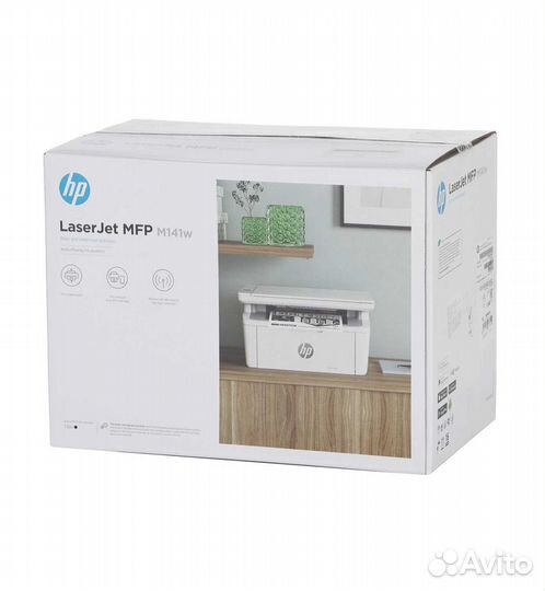 Лазерное мфу HP LaserJet M141w 7MD74A новый