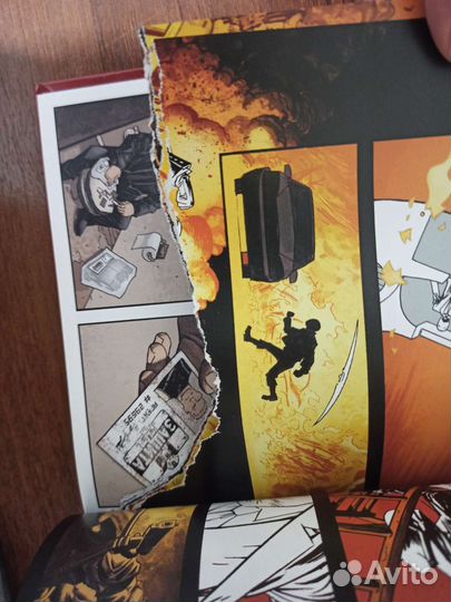 Лунный рыцарь Ашет (Hachette #42)