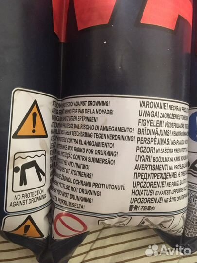 Матрац надувной Lucasfilm