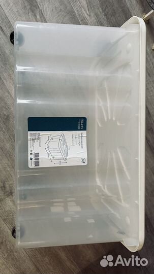 Ящик пластик с крышкой