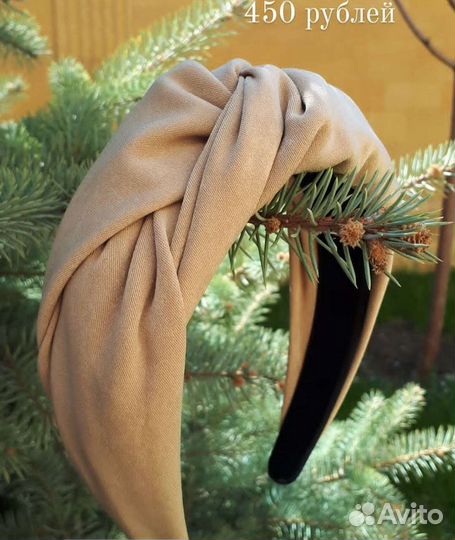 Ободок для волос