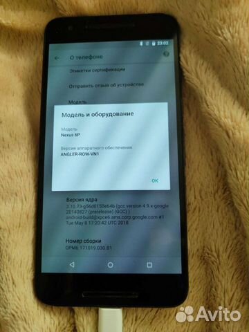 HUAWEI Nexus 6P, 3/64 ГБ