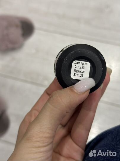 Гель для маникюра