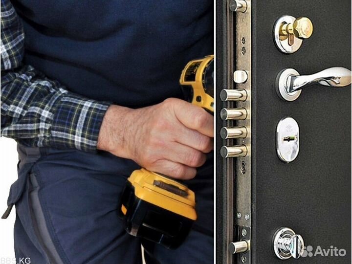 Вскрытие и замена замков