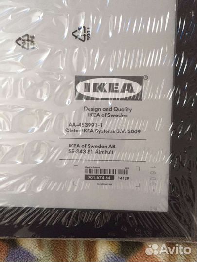 Рамка под картину