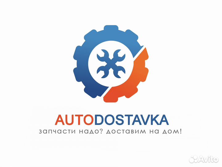 Радиатор кондиционера Hyundai Sonata Тагаз