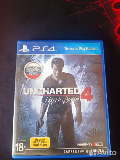 Игры для приставок ps4