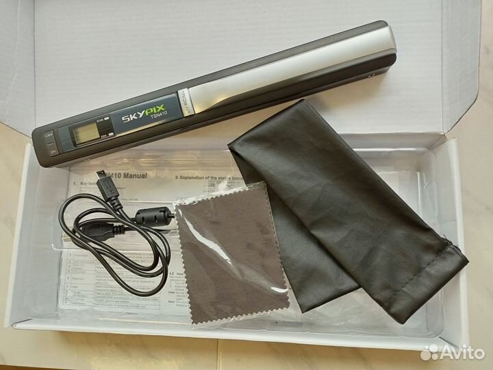 Ручной сканер