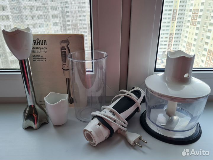Блендер Braun Multiquick 6500