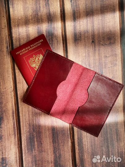 Обложка для паспорта кожаная