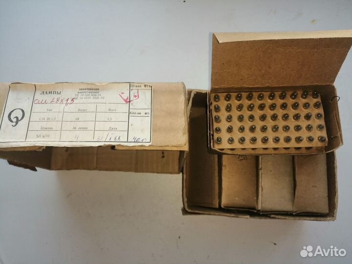 Лампа самолетная см28/1,5 400 шт. торг