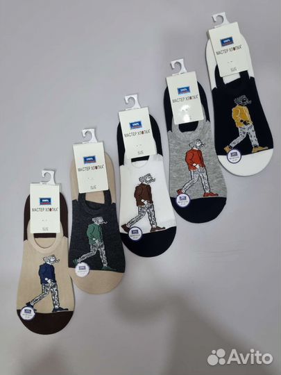 Следки 5 пар, размер 39-43