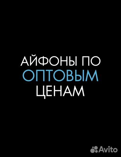 iPad Mini 7 128gb Sim Blue