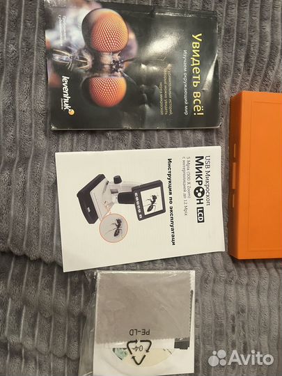 Микроскоп цифровой USB 