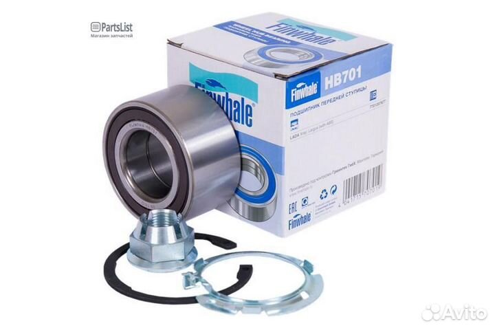 Finwhale HB701 Подшипник