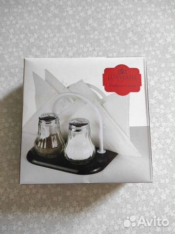 Набор для специй Luxstahl