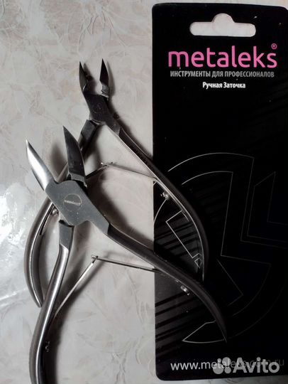 Кусачки Щипчики Пушер для маникюра