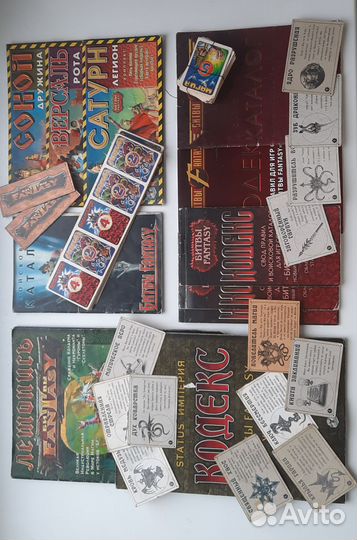 Коллекционные фигурки