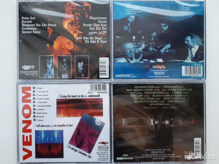 CD диски Venom, Bathory, Ancient Rites