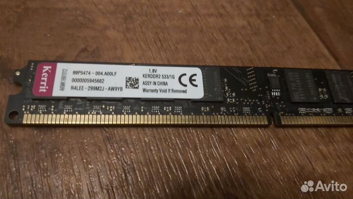 Оперативная память Kerrit ddr2 1.8 v