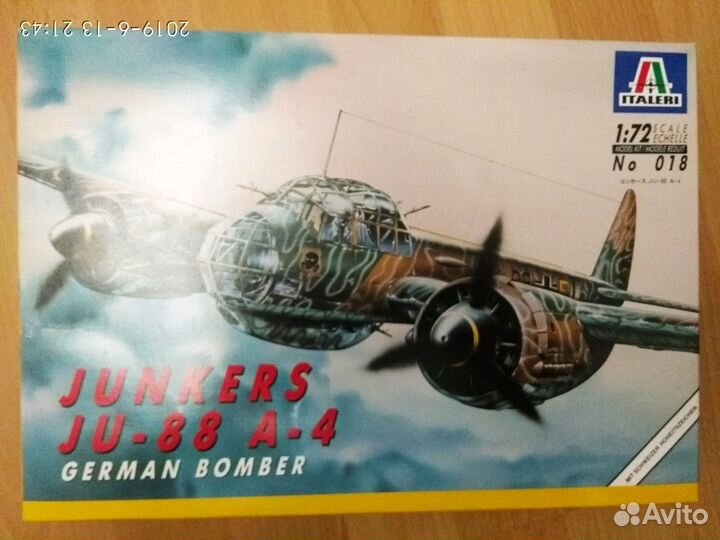 Модель самолёта и вертолета