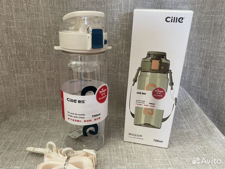 Бутылка для воды спортивная шейкер 700 мл новая